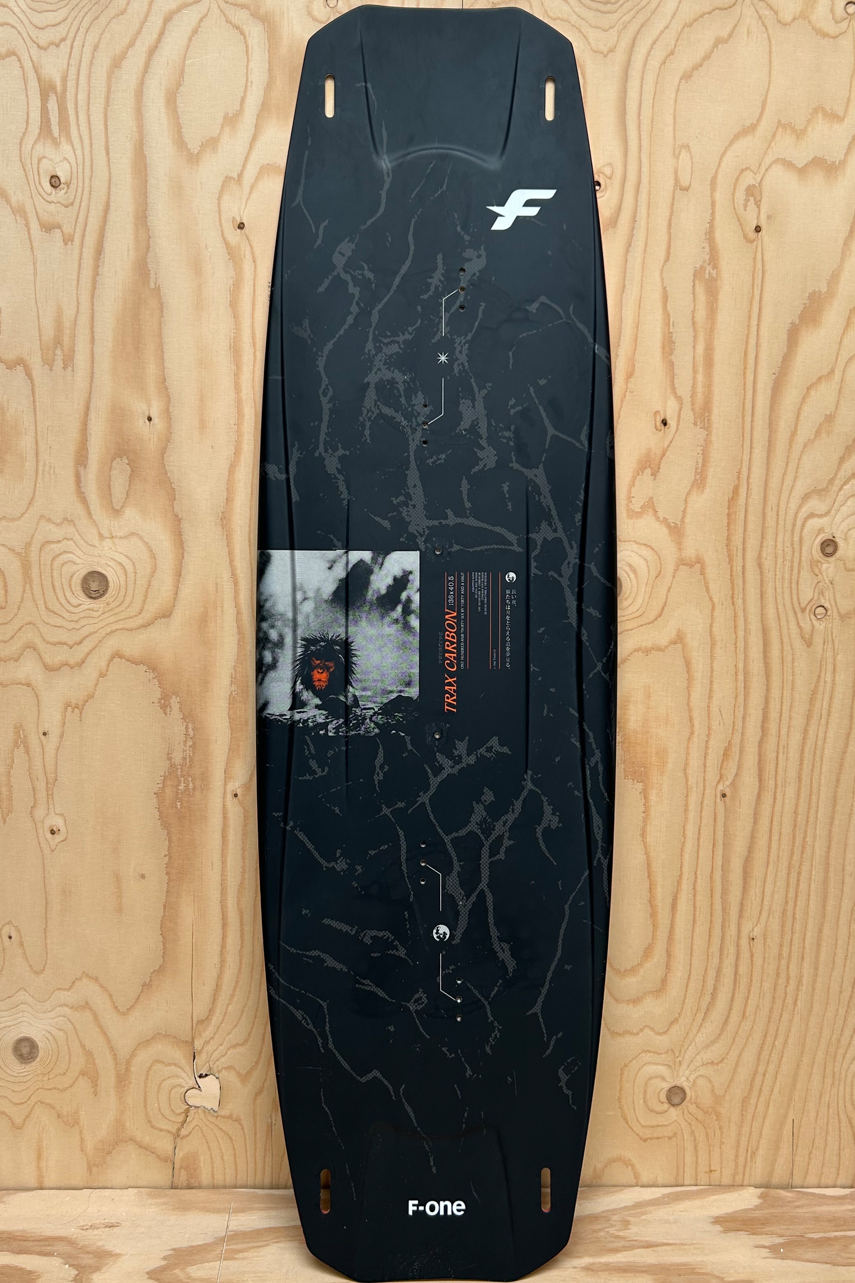 F-One-Trax HRD Carbon Series 2024 Kiteboard (DEMO)