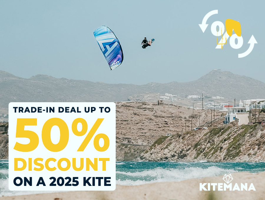 Kitemana Kite Trade-in Deal 2025








